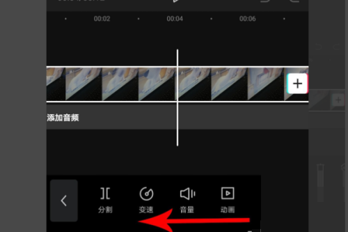 剪映定格怎么使用?剪映定格使用方法