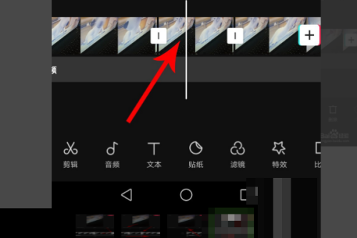 剪映定格怎么使用?剪映定格使用方法