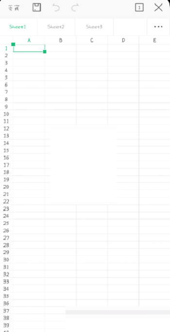 wps怎么新建excel工作表?wps新建excel工作表方法