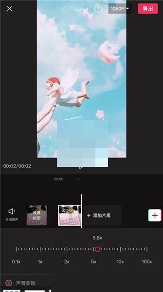 剪映怎么设置倍速播放?剪映倍速播放设置教程