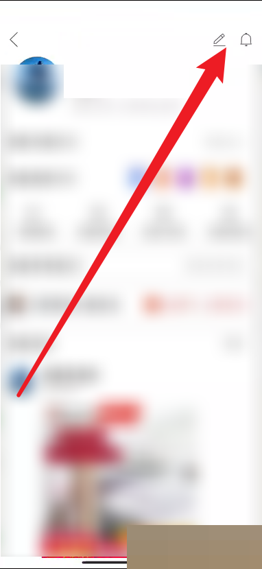 拼多多怎么查看拼小圈提醒?拼多多查看拼小圈提醒方法