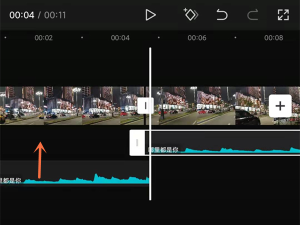 剪映音乐分割后怎么前移?剪映音乐分割后前移方法