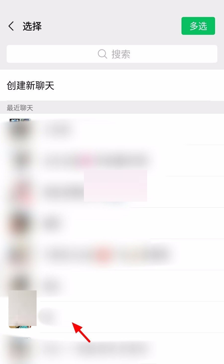 百度网盘怎么远程收文件?百度网盘远程收文件方法