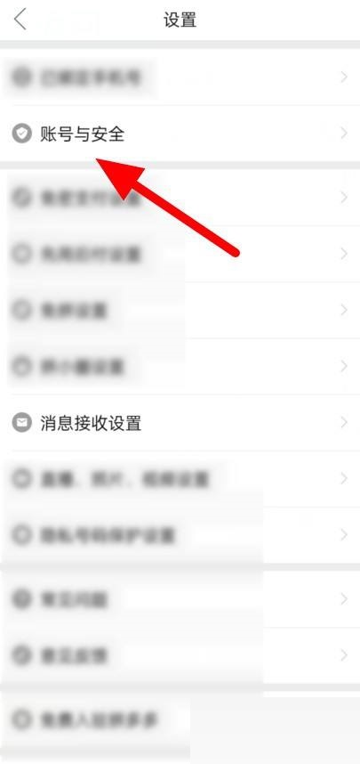 拼多多用户标识怎么获得?拼多多用户标识获得方法