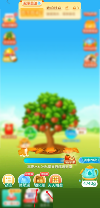 拼多多化肥怎么使用?拼多多化肥使用方法