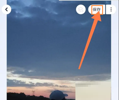 美图秀秀怎么创建美图配方?美图秀秀创建美图配方方法