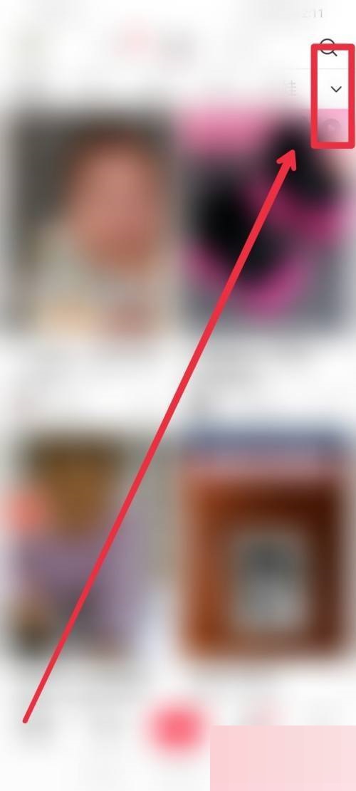 小红书怎么玩游戏？小红书玩游戏方法