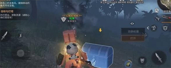 明日之后寂静船墓任务怎么完成?明日之后寂静船墓任务完成攻略