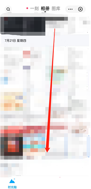 百度网盘时光轴在哪里?百度网盘时光轴打开方法