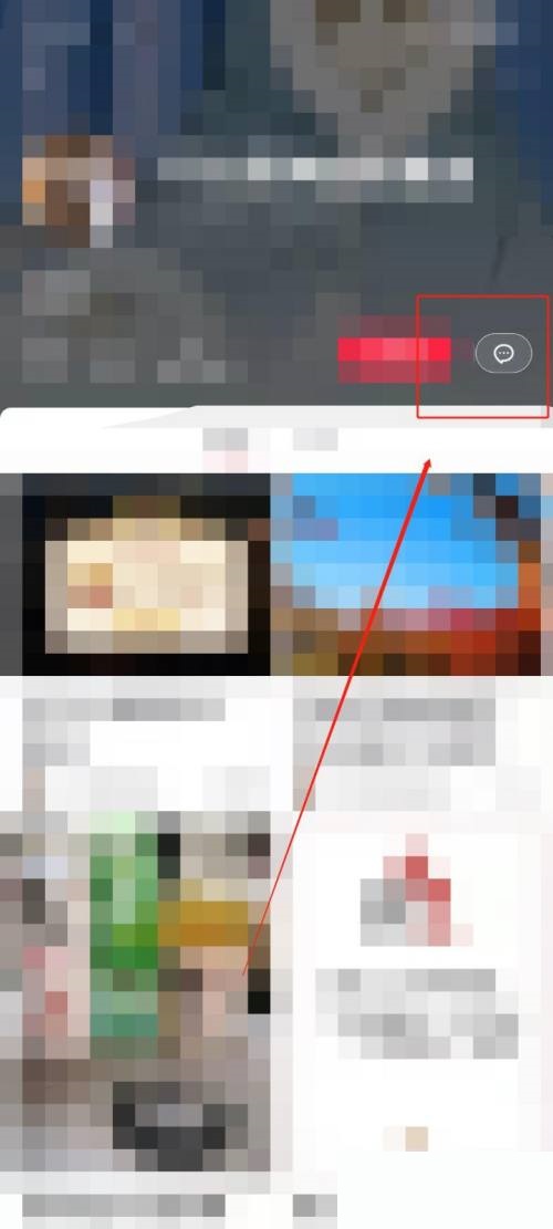 小红书怎么比心?小红书比心教程