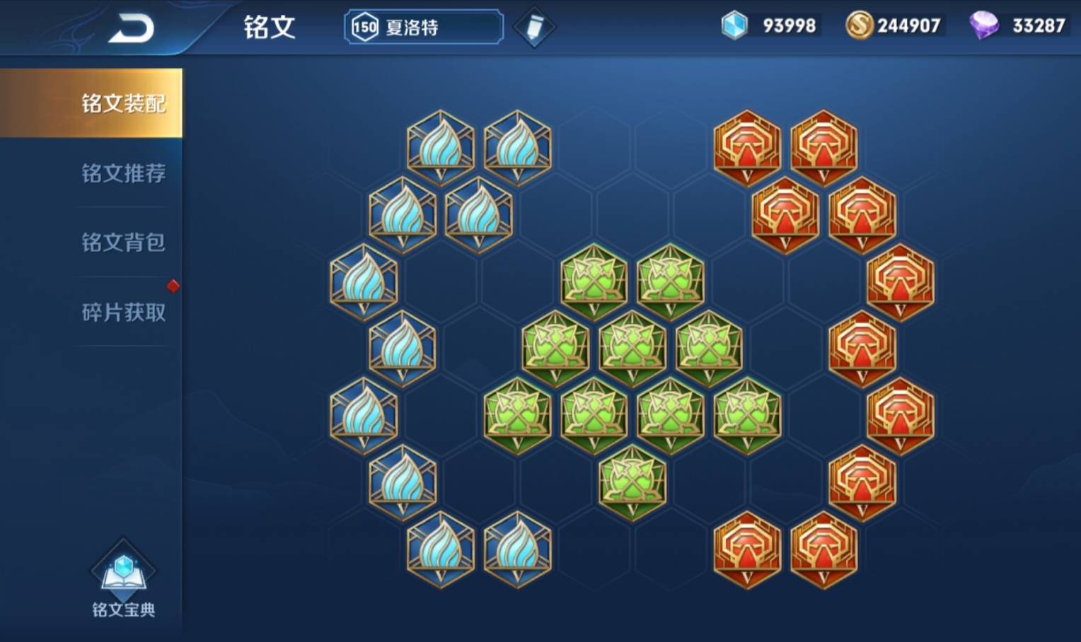 王者荣耀夏洛特怎么玩?王者荣耀夏洛特玩法攻略