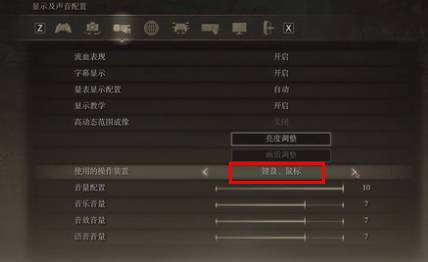 艾尔登法环左手战技怎么使用?艾尔登法环左手战技使用方法
