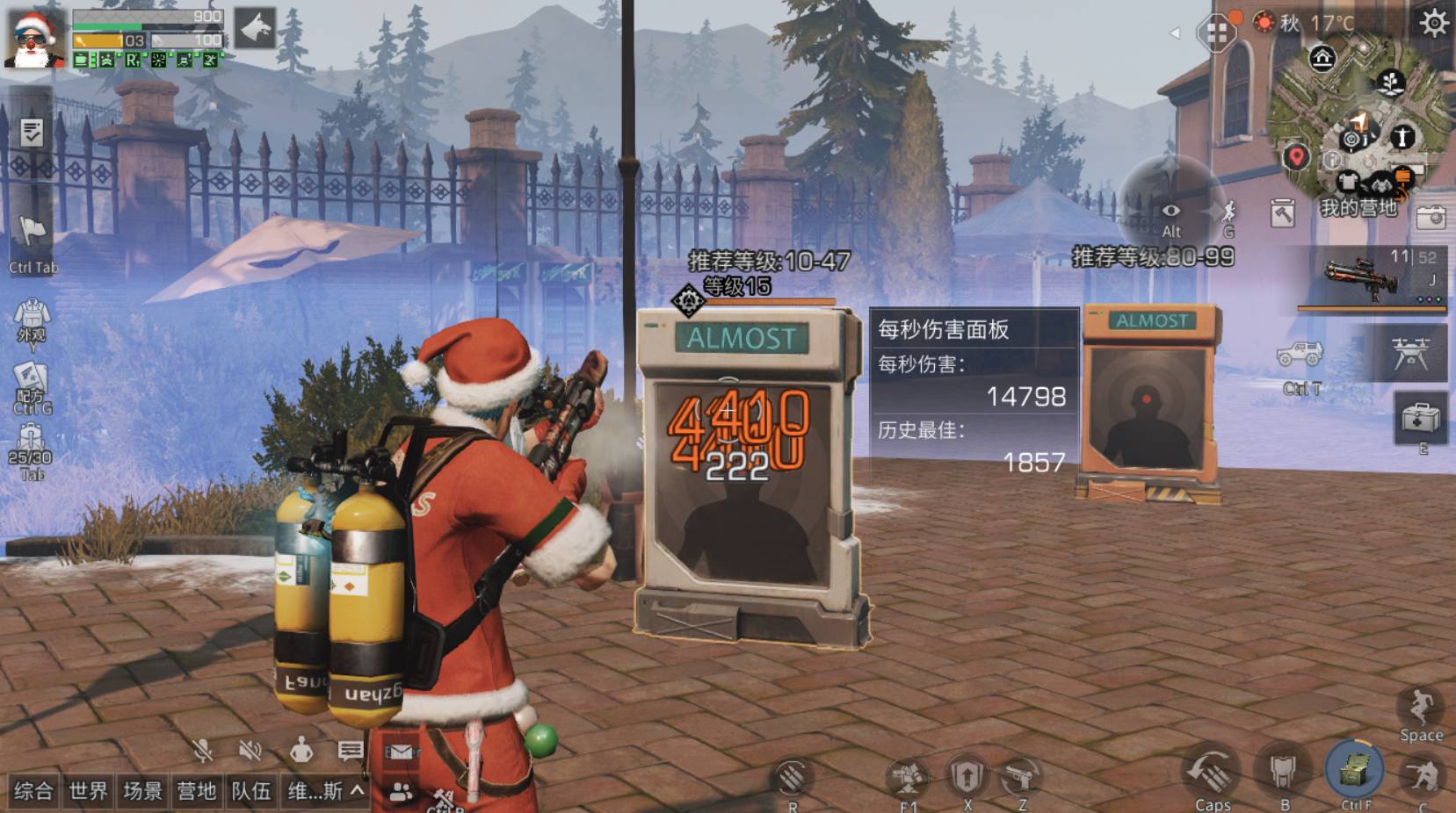 明日之后伤害计算公式是什么?明日之后伤害计算公式介绍