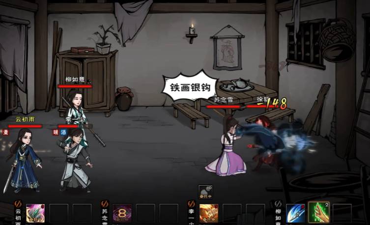 烟雨江湖偶获假发任务怎么完成?烟雨江湖偶获假发任务完成攻略