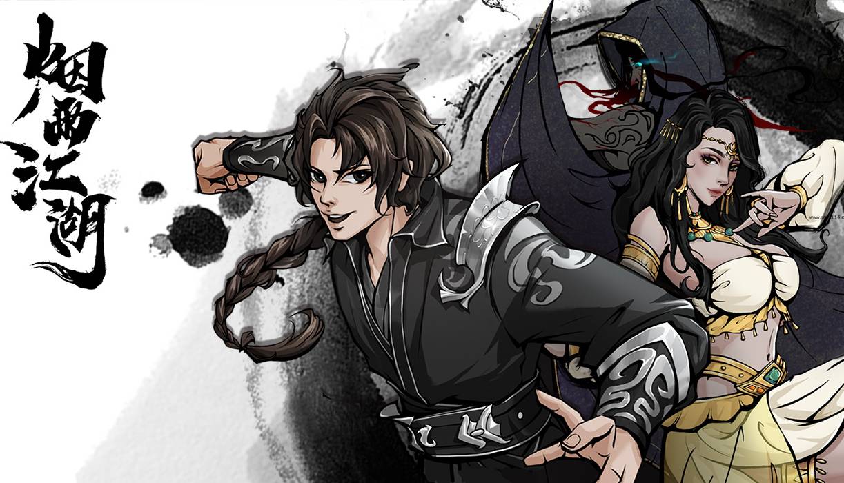 烟雨江湖天元落属性怎么样?烟雨江湖天元落属性介绍