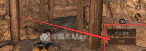 明日之后冰湖瑰宝怎么获得?明日之后冰湖瑰宝获得攻略