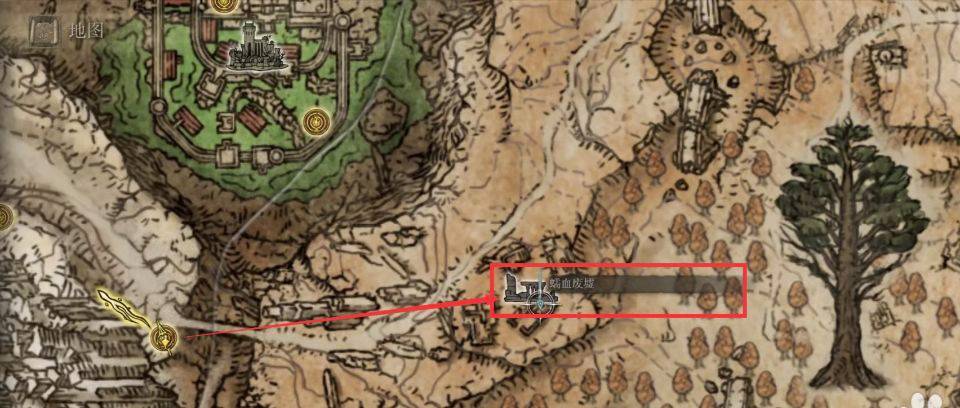 艾尔登法环鲜血旋流怎么获得?艾尔登法环鲜血旋流获得攻略