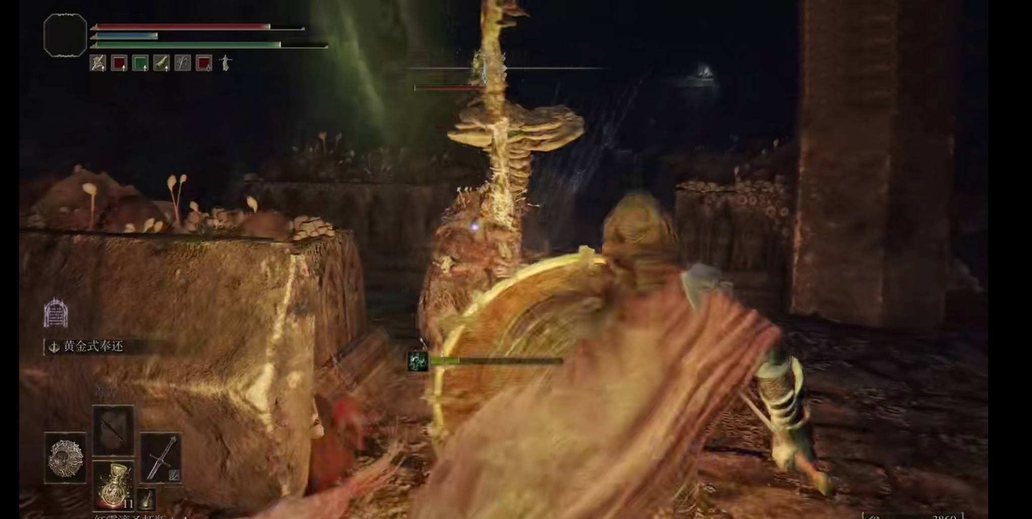 艾尔登法环铁陨石刀在哪里?艾尔登法环铁陨石刀位置介绍