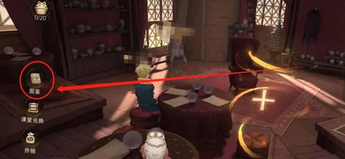 哈利波特：魔法觉醒课堂难度怎么提升?哈利波特：魔法觉醒课堂难度提升方法