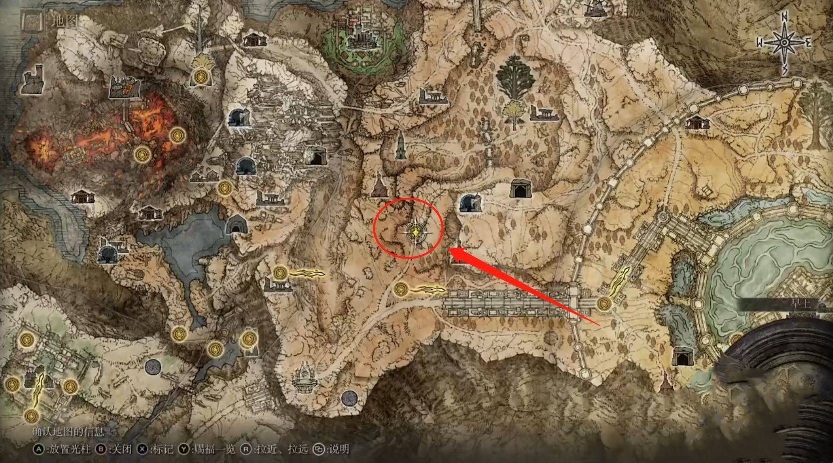 艾尔登法环柯林在哪?艾尔登法环柯林位置介绍