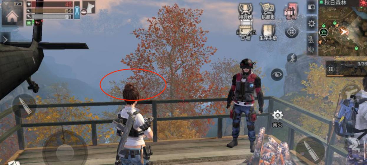 明日之后怎么隐藏称号?明日之后隐藏称号方法