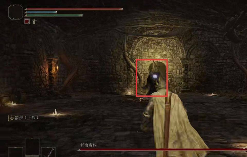 艾尔登法环鲜血旋流怎么获得?艾尔登法环鲜血旋流获得攻略