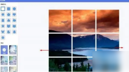 美图秀秀照片拼图怎么拆分?美图秀秀照片拼图拆分方法