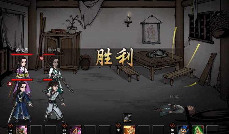 烟雨江湖偶获假发任务怎么完成?烟雨江湖偶获假发任务完成攻略