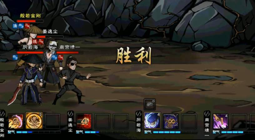 烟雨江湖伊苏岱怎么打?烟雨江湖伊苏岱打法攻略