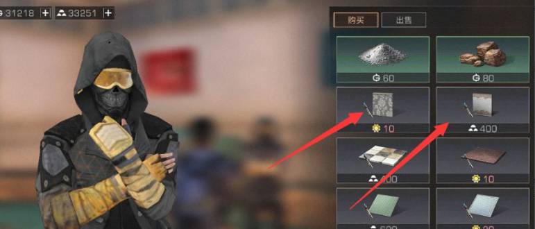 明日之后墙纸怎么获得?明日之后墙纸获得攻略