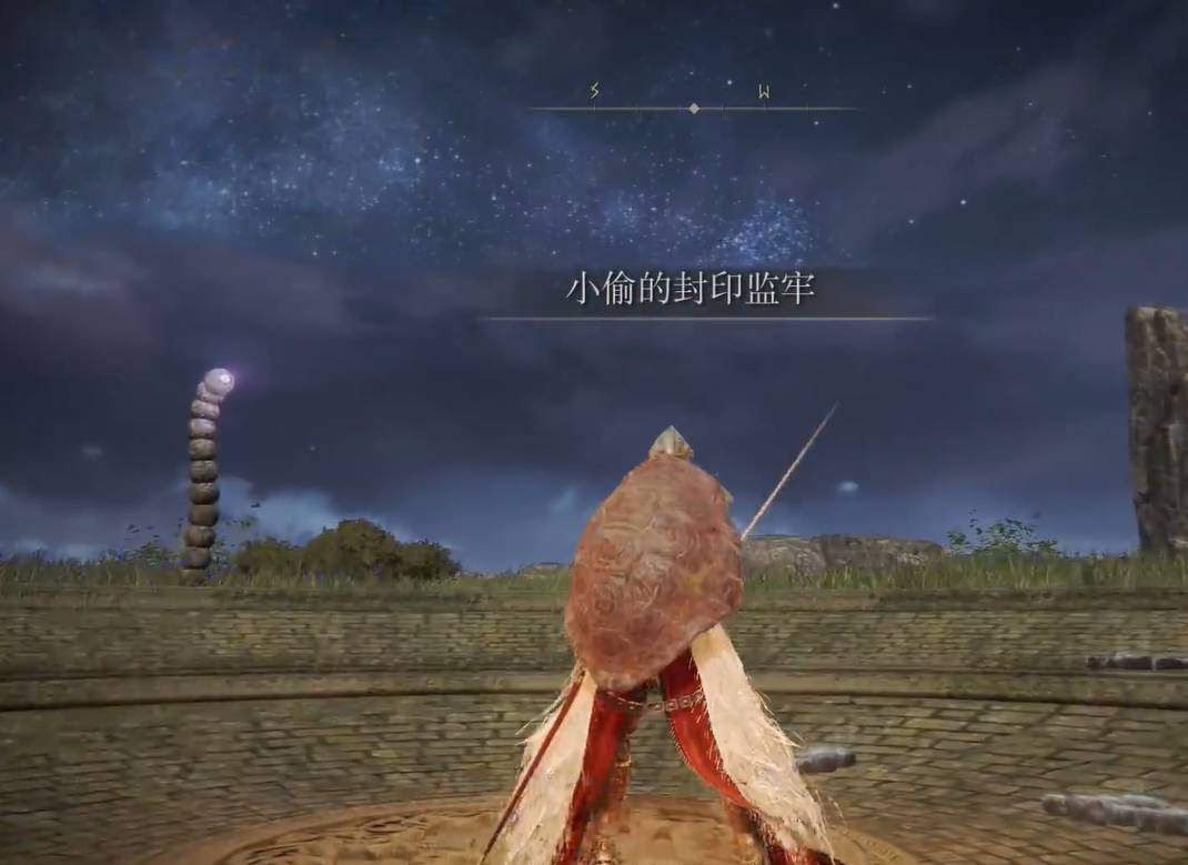 艾尔登法环恶神火焰怎么使用?艾尔登法环恶神火焰使用攻略