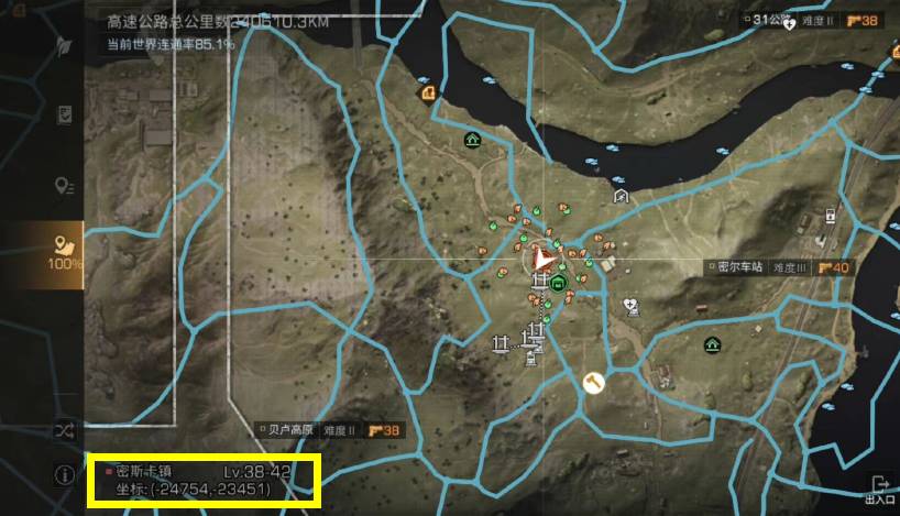 明日之后黄瓜在哪里?明日之后黄瓜位置介绍