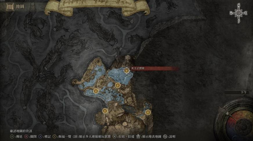 艾尔登法环百足印记怎么获得?艾尔登法环百足印记获得攻略