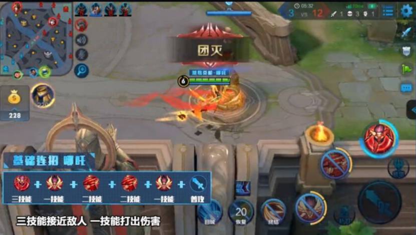 王者荣耀哪吒怎么连招?王者荣耀哪吒连招攻略