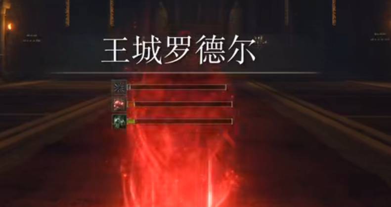 艾尔登法环巴格莱姆在哪里?艾尔登法环巴格莱姆位置介绍