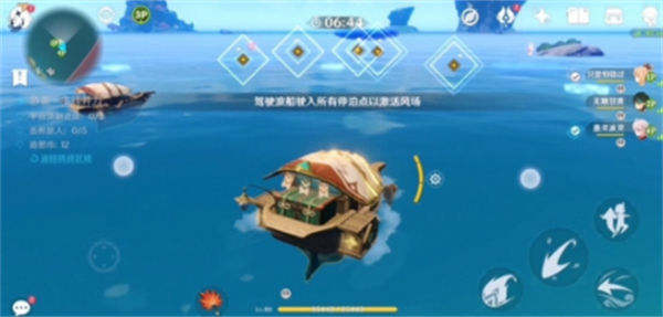 原神追想练行第四关怎么通关?原神追想练行第四关通关攻略