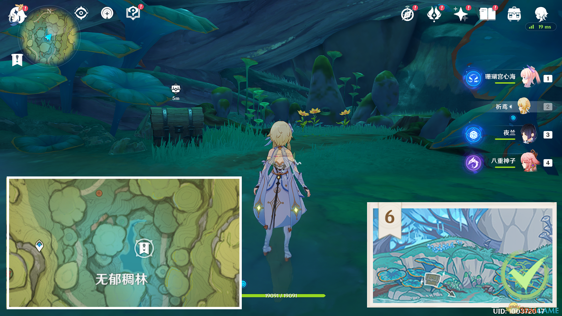 原神静态风景任务怎么完成？原神静态风景任务完成攻略