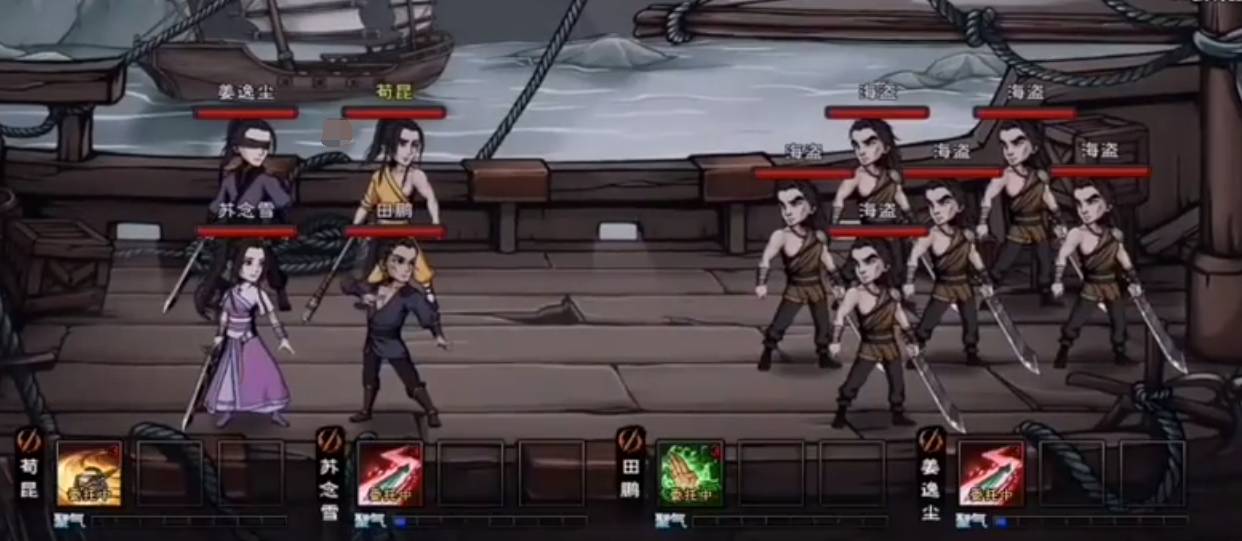 烟雨江湖港口遇袭怎么通关?烟雨江湖港口遇袭通关攻略