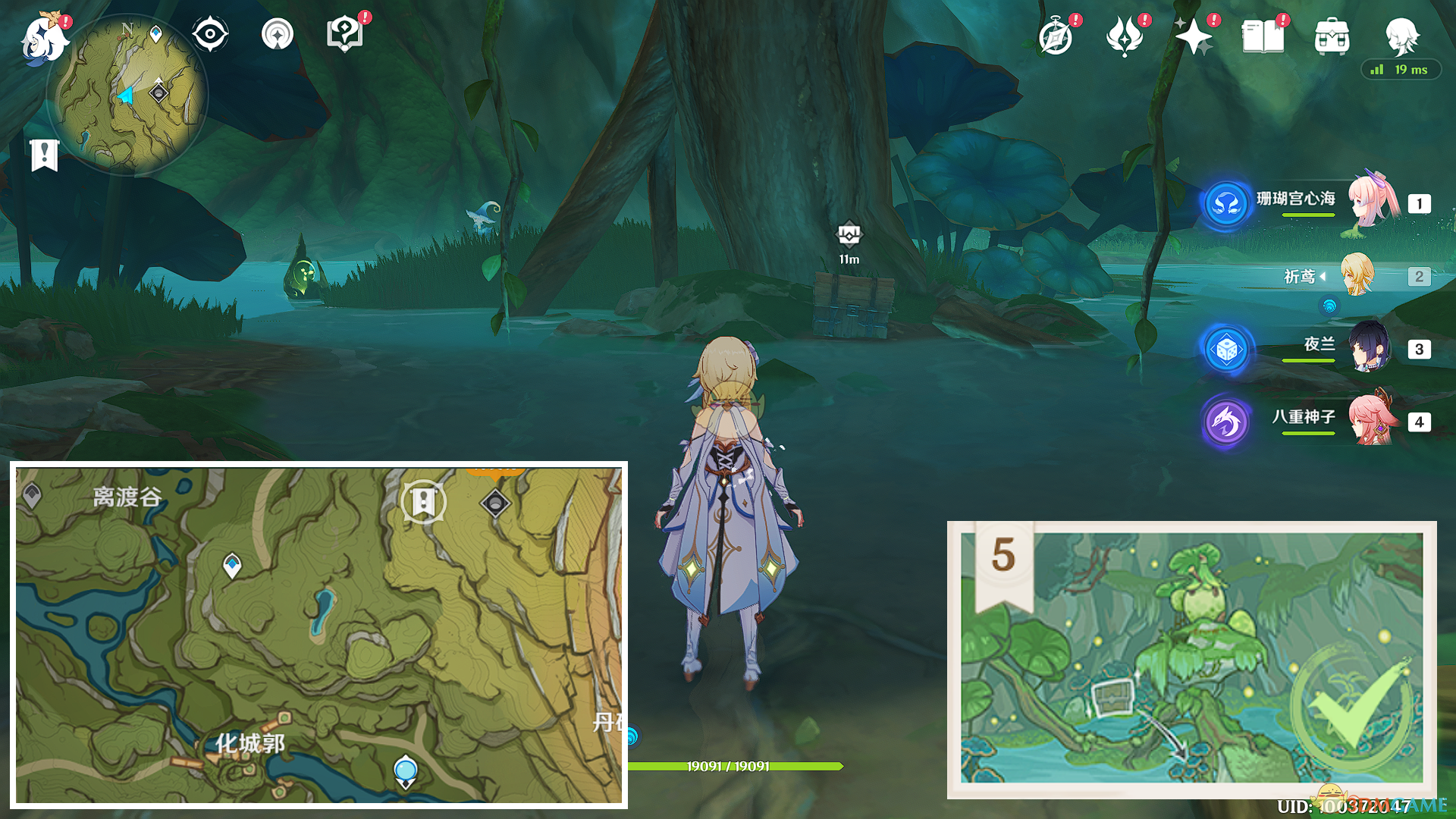 原神静态风景任务怎么完成？原神静态风景任务完成攻略