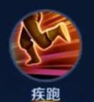 王者荣耀杨玉环怎么玩?王者荣耀杨玉环玩法攻略