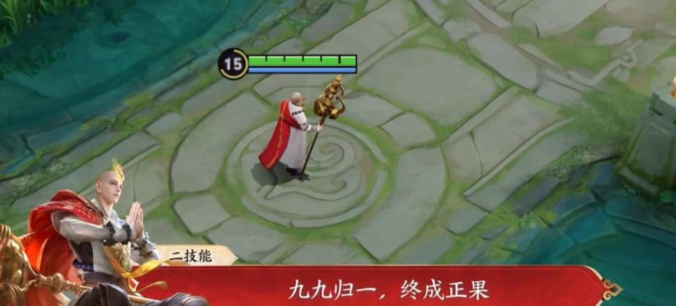 王者荣耀金蝉台词有哪些?王者荣耀金蝉台词介绍