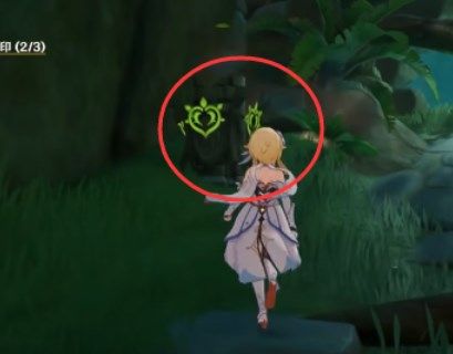 原神钵参花的封印怎么解除？原神钵参花的封印解除攻略