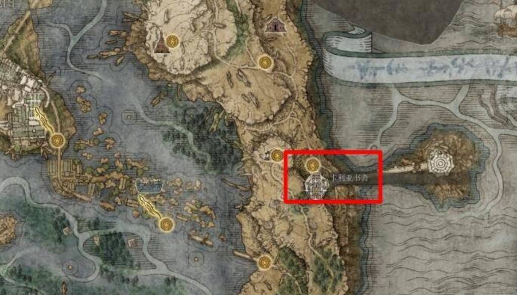 艾尔登法环卡利亚颠倒像怎么使用?艾尔登法环卡利亚颠倒像使用攻略