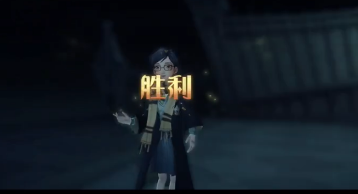 哈利波特：魔法觉醒红帽子怎么打?哈利波特：魔法觉醒红帽子打法攻略