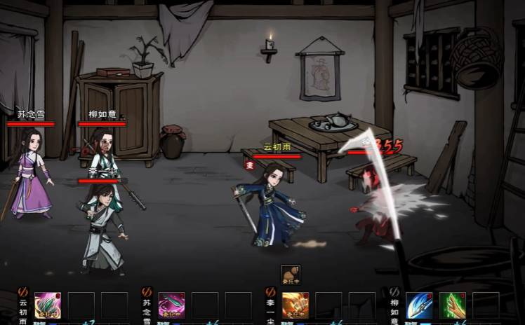 烟雨江湖偶获假发任务怎么完成?烟雨江湖偶获假发任务完成攻略