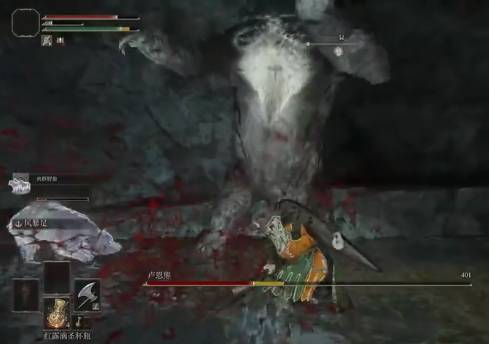 艾尔登法环卢恩熊怎么打?艾尔登法环卢恩熊打法攻略