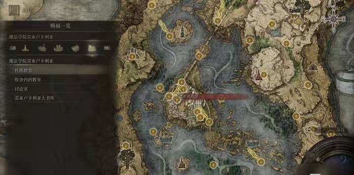 艾尔登法环杜鹃教堂在哪里?艾尔登法环杜鹃教堂位置介绍