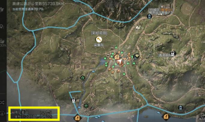 明日之后黄瓜在哪里?明日之后黄瓜位置介绍