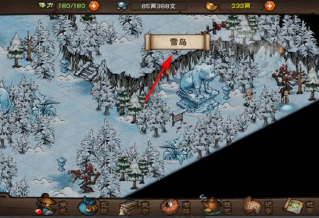 烟雨江湖雪岛在哪里?烟雨江湖雪岛位置介绍