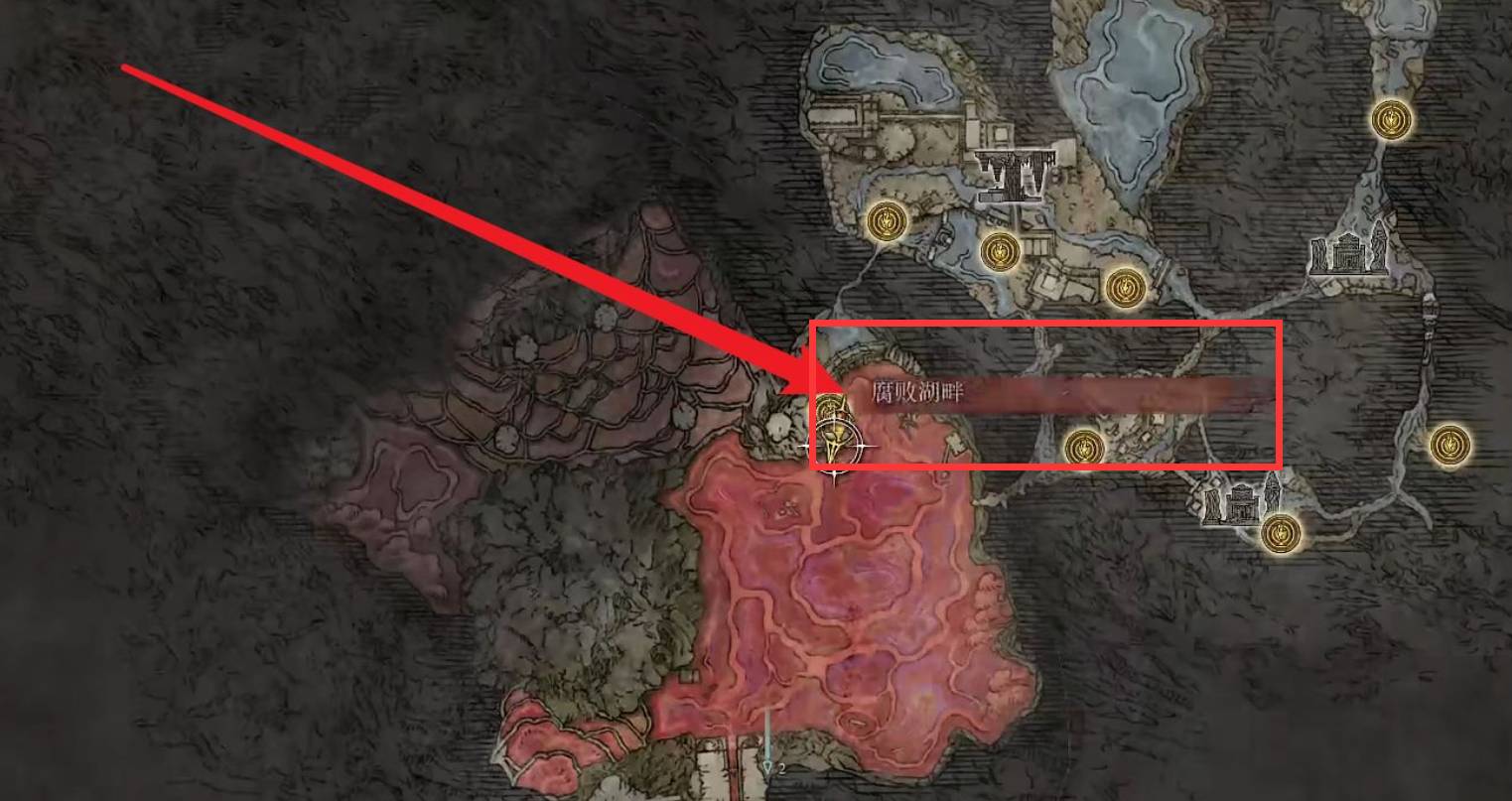 艾尔登法环黑暗弃子在哪里?艾尔登法环黑暗弃子位置介绍